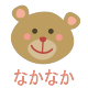 クレジットカード口コミ