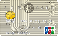 JCB一般カードの券面デザイン