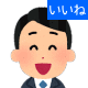 クレジットカード口コミ