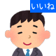 クレジットカード口コミ