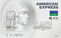セゾンパール・アメリカン・エキスプレス・カードの券面