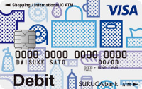SURUGA Visaデビットカード