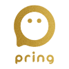 Pringのロゴ
