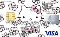 ハローキティーカードの券面
