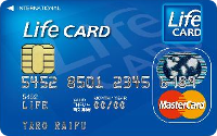 ライフカードの券面