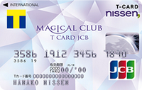 マジカルクラブTカードJCBの券面