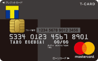 Tカードプラス(SMBCモビットnext)